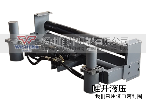 YYTP-I-X下皮帶全自動(dòng)液壓糾偏裝置 YYTP-I-X下皮帶全自動(dòng)液壓糾偏裝置